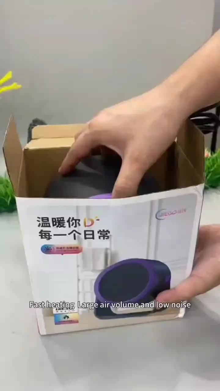 精美高级配色桌面大功率取暖器 家用小型快速加热取暖器 办公室卧室迷你电暖器