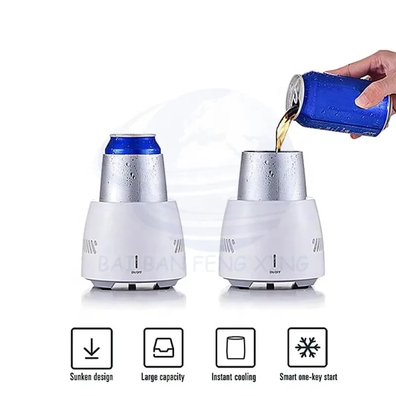 急速冷却杯 极冰制冷器 车载小型冰箱 桌面电子冷却器 快速冷却杯 4