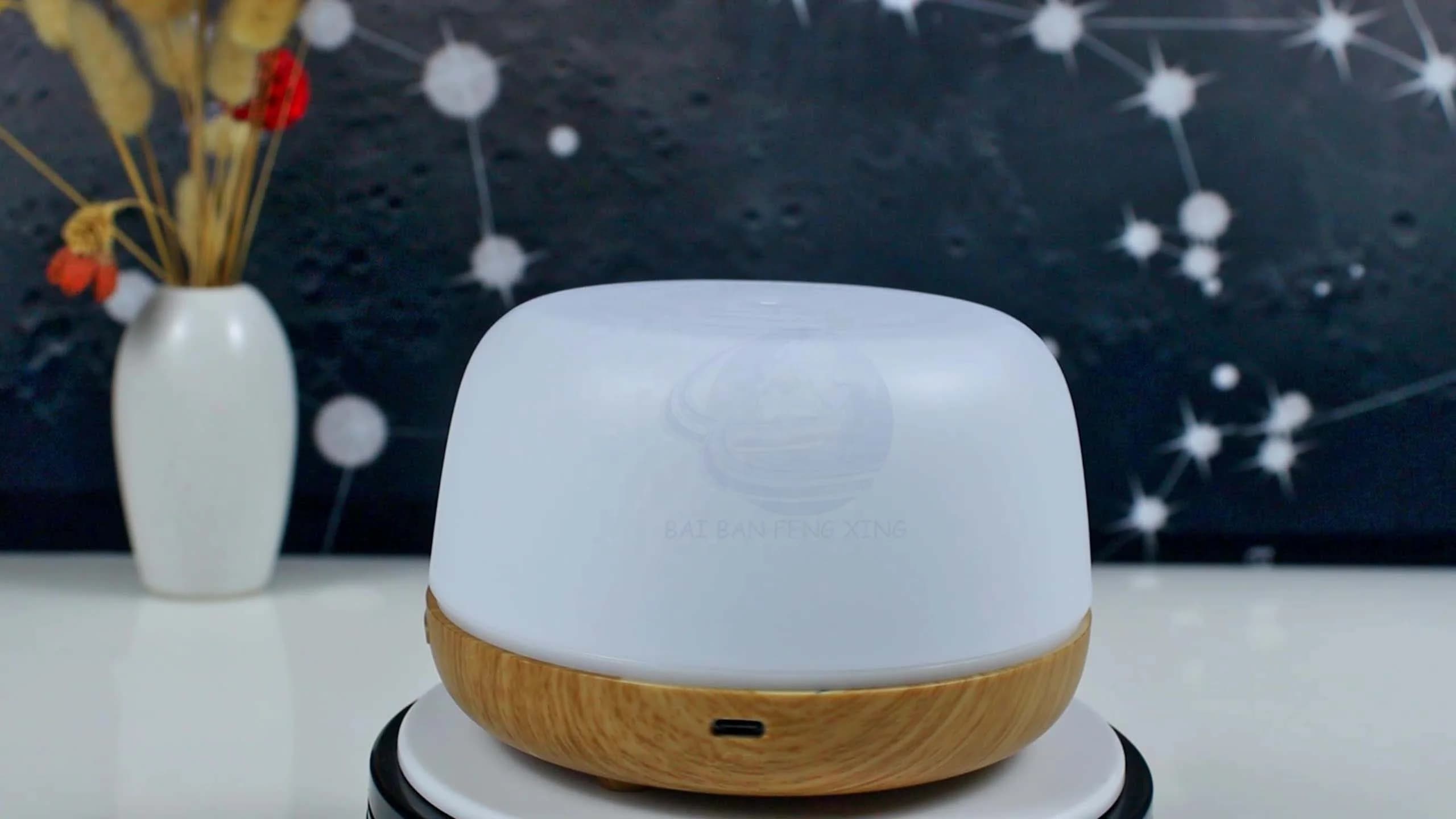 热销迷你木纹加湿器卧室静音香薰扩散器小型精油扩散器 6