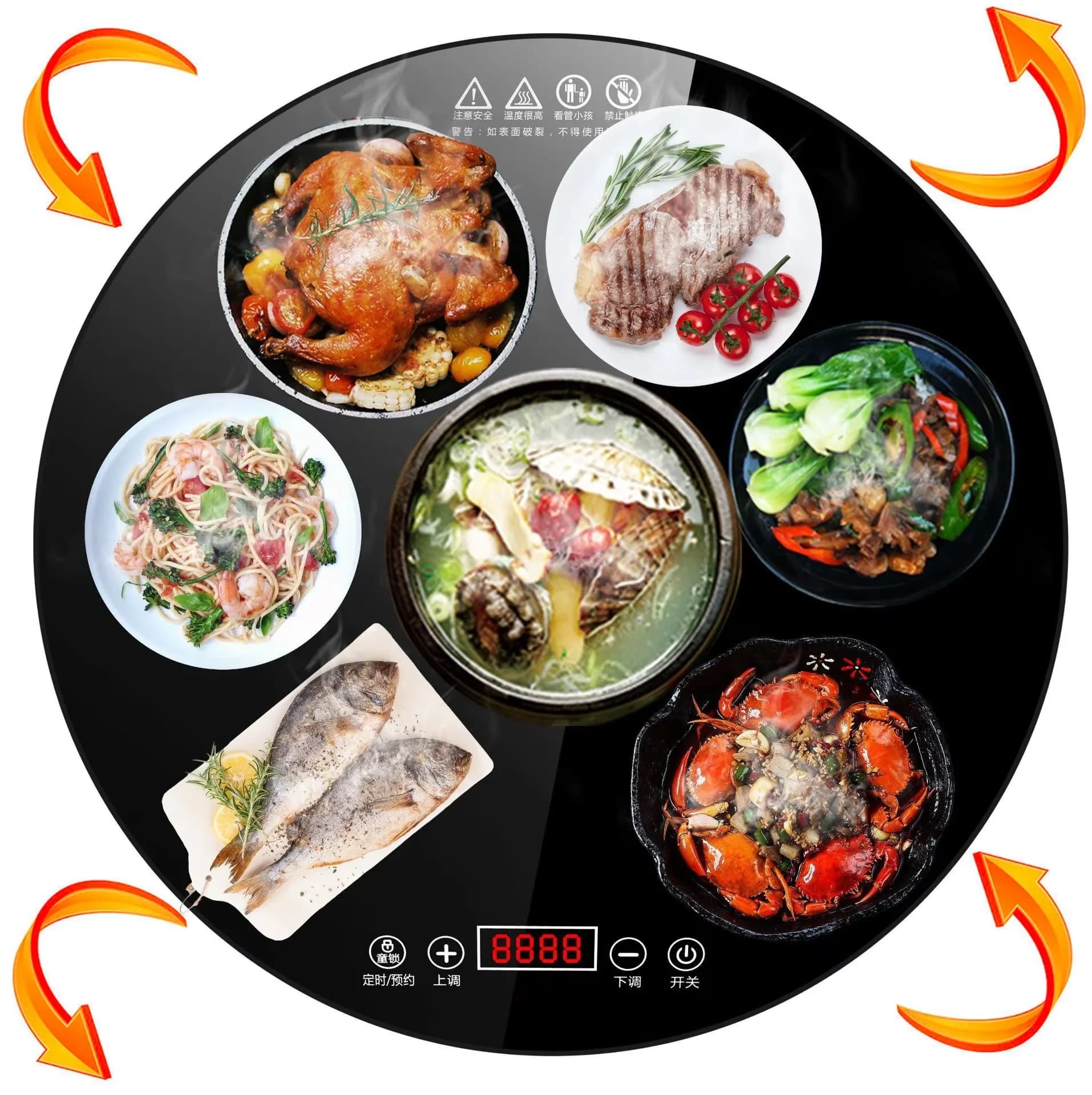 家用多功能热盘加热暖菜桌可旋转保温盘保温桌垫 2