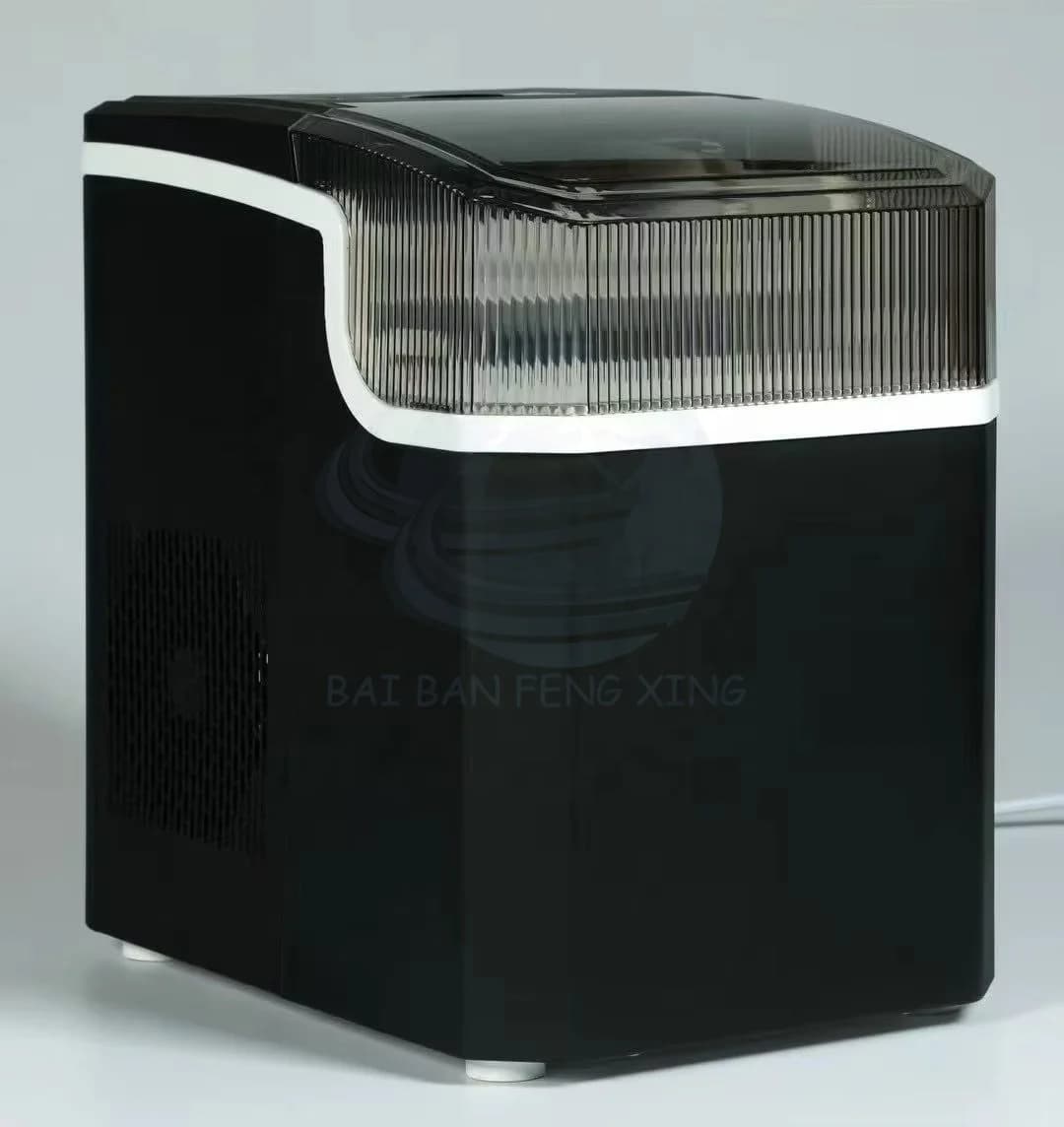 新款制冰机家用便携小型自动小型制冰机 5