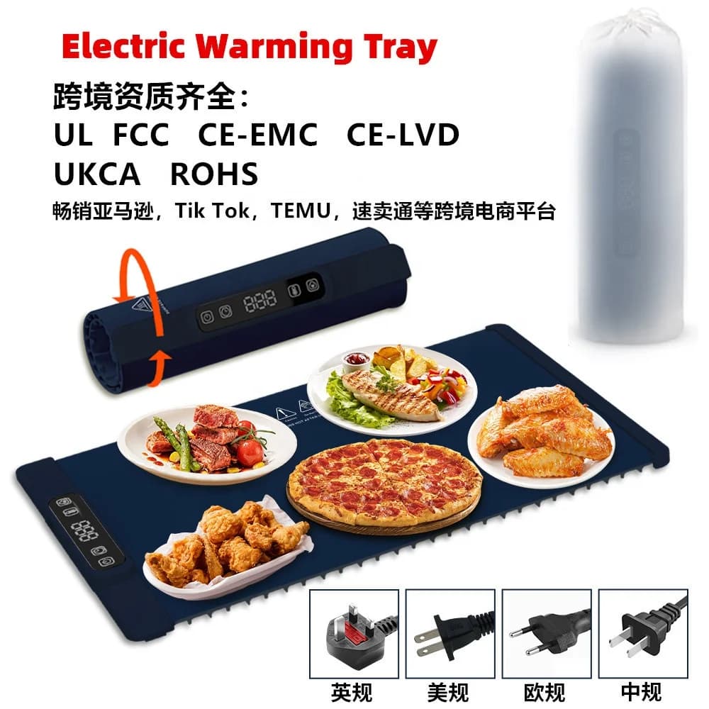 智能可调温硅胶保温板 易清洁保温垫 多功能餐食加热桌 3