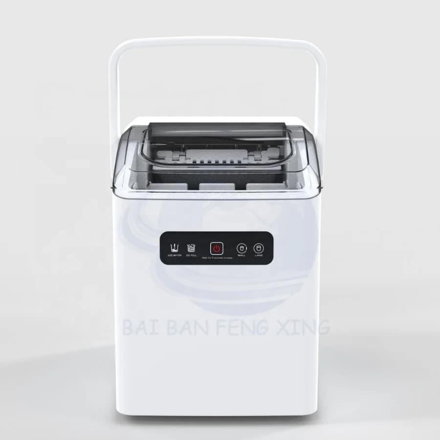 新款厨房智能小型制冰机 智能自动家用制冰机 独立水箱 7